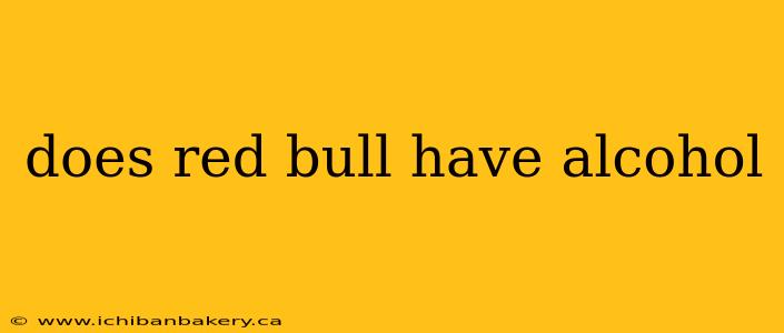 does red bull have alcohol