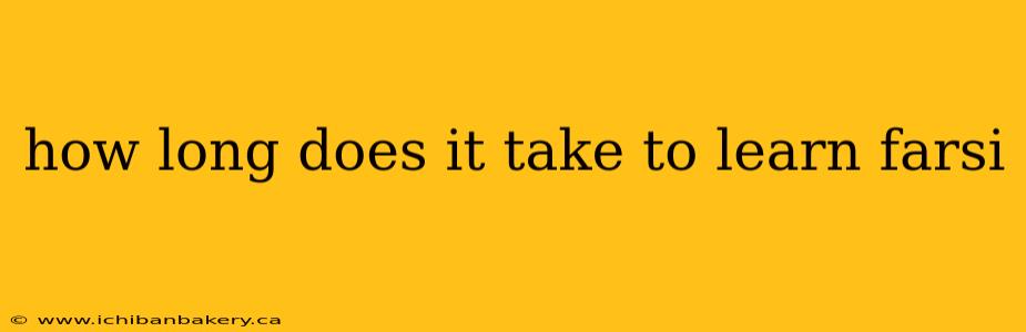 how long does it take to learn farsi