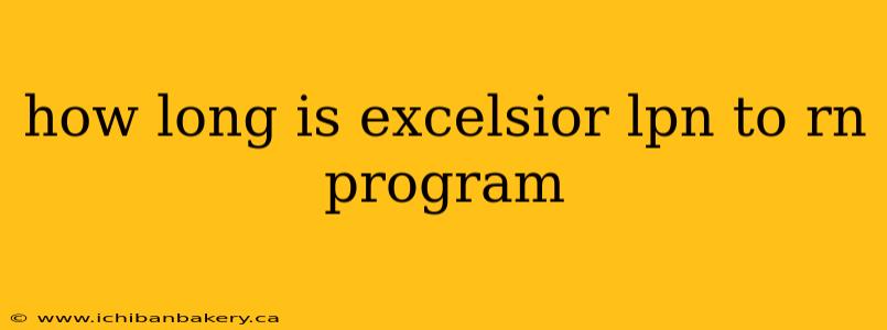 how long is excelsior lpn to rn program
