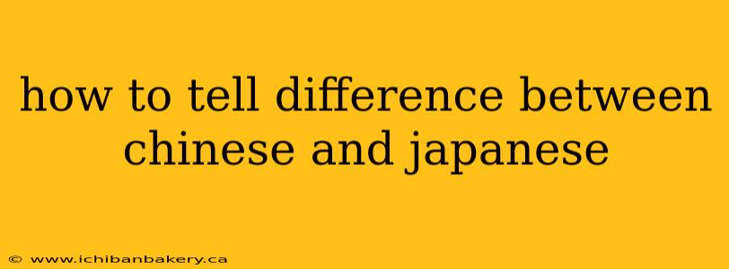 how to tell difference between chinese and japanese