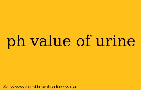ph value of urine
