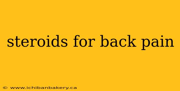 steroids for back pain